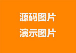 基于thinkphp5.0.1开发的wstMall V1.7.5多商户系统下载